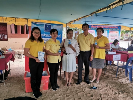 ไฟล์แนบ กปภ.สาขาทุ่งสง เข้าร่วมโครงการอำเภอยิ้มเคลื่อนที่กิจกรรมเข้าวัดฟังธรรม
