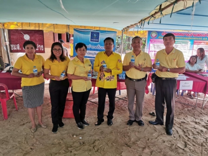 ไฟล์แนบ กปภ.สาขาทุ่งสง เข้าร่วมโครงการอำเภอยิ้มเคลื่อนที่กิจกรรมเข้าวัดฟังธรรม