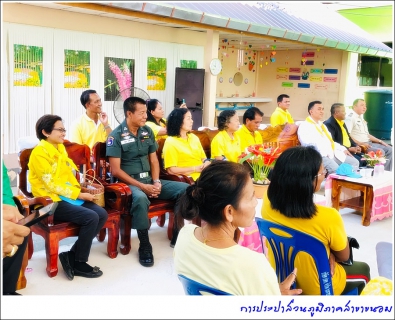 ไฟล์แนบ กปภ.สาขาขนอมร่วมกิจกรรม "อำเภอ..ยิ้มเคลื่อนที่" ประจำเดือน พฤษภาคม 2562