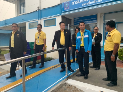 ไฟล์แนบ การประปาส่วนภูมิภาคสาขาสุไหงโก-ลก ให้การต้อนรับ คณะอนุกรรมการตรวจประเมินมาตรฐานศูนย์ราชการสะดวก (Government Easy Contact Center:GECC)