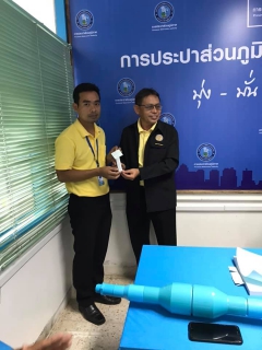 ไฟล์แนบ การประปาส่วนภูมิภาคสาขาสุไหงโก-ลก ให้การต้อนรับ คณะอนุกรรมการตรวจประเมินมาตรฐานศูนย์ราชการสะดวก (Government Easy Contact Center:GECC)
