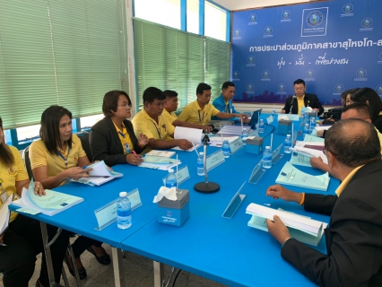 ไฟล์แนบ การประปาส่วนภูมิภาคสาขาสุไหงโก-ลก ให้การต้อนรับ คณะอนุกรรมการตรวจประเมินมาตรฐานศูนย์ราชการสะดวก (Government Easy Contact Center:GECC)