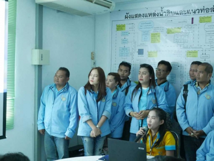 ไฟล์แนบ กปภ.สาขากระบี่ ให้การต้อนรับคณะศึกษาดูงานและเยี่ยมชม จากเทศบาลนครนครราชสีมา