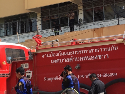 ไฟล์แนบ กปภ.สาขาพนมทวนร่วมสนับสนุนน้ำดื่มบรรจุขวด และสนับสนุนน้ำจากท่อหัวดับเพลิงเพื่อใช้บรรเทาเหตุอัคคีภัย