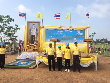 ไฟล์แนบ การประปาส่วนภูมิภาคสาขากบินทร์บุรี  ร่วมกิจกรรมจิตอาสา เราทำความดี ด้วยหัวใจ  ในชื่อโครงการ จิตอาสาพัฒนา ปลูกและบำรุงรักษาต้นไม้เนื่องในวันต้นไม้ประจำปีของชาติ พ.ศ.2562