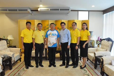 ไฟล์แนบ รองผู้ว่าการ (ปฏิบัติการ ๒) พบผู้ว่าราชการจังหวัดขอนแก่น เชิญเข้าร่วมกิจกรรม 40th PWA mini marathon 2019