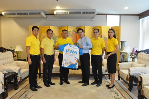 ไฟล์แนบ รองผู้ว่าการ (ปฏิบัติการ ๒) พบผู้ว่าราชการจังหวัดขอนแก่น เชิญเข้าร่วมกิจกรรม 40th PWA mini marathon 2019