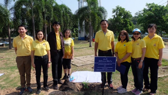 ไฟล์แนบ การประปาส่วนภูมิภาคเขต ๖ ร่วมปลูกต้นรวงผึ้ง เนื่องในโอกาสพระราชพิธีบรมราชาภิเษกฯ