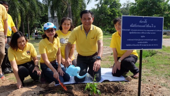 ไฟล์แนบ การประปาส่วนภูมิภาคเขต ๖ ร่วมปลูกต้นรวงผึ้ง เนื่องในโอกาสพระราชพิธีบรมราชาภิเษกฯ