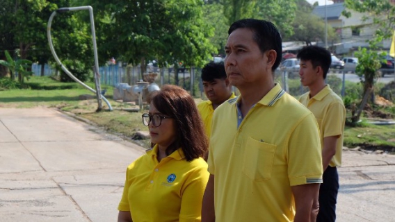 ไฟล์แนบ การประปาส่วนภูมิภาคเขต ๖ ร่วมปลูกต้นรวงผึ้ง เนื่องในโอกาสพระราชพิธีบรมราชาภิเษกฯ