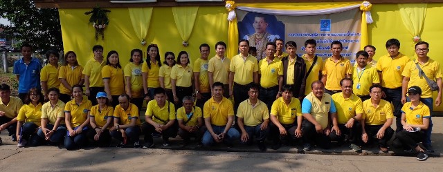 ไฟล์แนบ การประปาส่วนภูมิภาคเขต ๖ ร่วมปลูกต้นรวงผึ้ง เนื่องในโอกาสพระราชพิธีบรมราชาภิเษกฯ