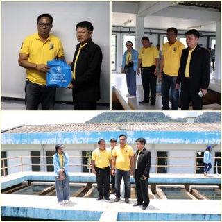 ไฟล์แนบ กปภ.สาขาพังงาและสาขาภูเก็ต ต้อนรับคณะศึกษาดูงานและเยี่ยมชมจากเทศบาลนครนครราชสีมา