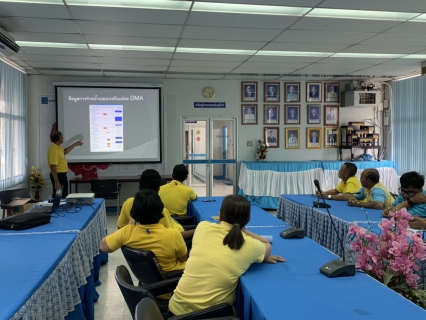 ไฟล์แนบ On The Job Training (OJT) การวิเคราะห์น้ำสูญเสียแต่ละ DMA