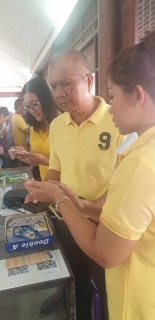 ไฟล์แนบ กปภ.สาขาพนมทวน ร่วมกับหน่วยงานภาครัฐในพื้นที่ ดำเนินกิจกรรมโครงการศูนย์ดำรงธรรม...อำเภอยิ้มเคลื่อนที่