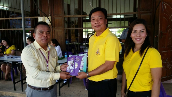 ไฟล์แนบ กปภ.สาขาพนมทวน ร่วมกับหน่วยงานภาครัฐในพื้นที่ ดำเนินกิจกรรมโครงการศูนย์ดำรงธรรม...อำเภอยิ้มเคลื่อนที่