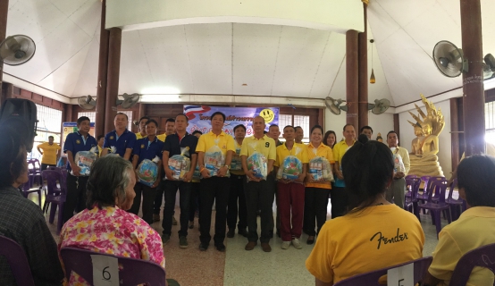 ไฟล์แนบ กปภ.สาขาพนมทวน ร่วมกับหน่วยงานภาครัฐในพื้นที่ ดำเนินกิจกรรมโครงการศูนย์ดำรงธรรม...อำเภอยิ้มเคลื่อนที่
