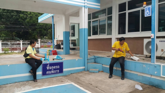 ไฟล์แนบ กปภ.สาขากำแพงเพชร จัดกิจกรรม 5 ส ทำความสะอาดสำนักงาน มุ่งสู่การบริการที่เป็นเลิศ