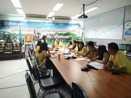 ไฟล์แนบ กปภ.สาขากาญจนบุรี เข้าร่วมกิจกรรม On The Job Training (OJT) 