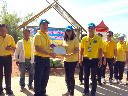 ไฟล์แนบ กปภ.สาขาพนมทวน เข้าร่วมปลูกต้นไม้โครงการ แปลงสาธิตพันธุ์พืชอันเนื่องมาจากพระราชดำริ