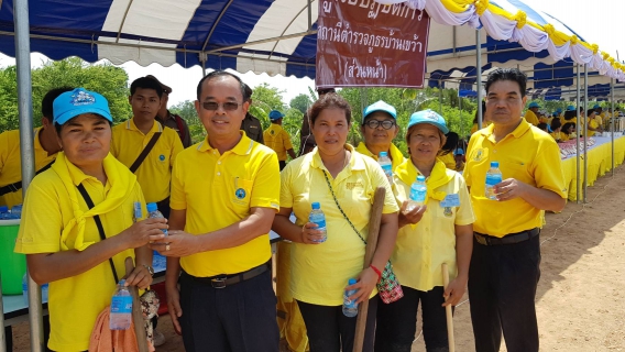 ไฟล์แนบ กปภ.สาขาชัยภูมิ ร่วมสนับสนุนน้ำดื่มตราสัญลักษณ์ กปภ. ในโครงการจิตอาสาพระราชทาน "เราทำความดีด้วยหัวใจ"