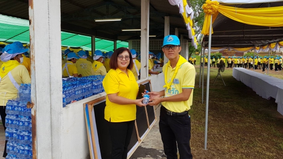 ไฟล์แนบ กปภ.สาขาชัยภูมิ ร่วมสนับสนุนน้ำดื่มตราสัญลักษณ์ กปภ. ในโครงการจิตอาสาพระราชทาน "เราทำความดีด้วยหัวใจ"