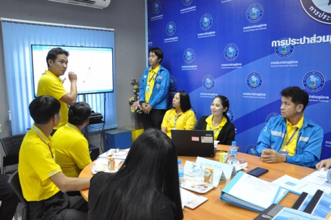 ไฟล์แนบ คณะอนุกรรมการฯ ลงพื้นที่ตรวจ GECC กปภ.สาขาชุมแพ จ.ขอนแก่น