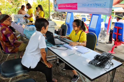 ไฟล์แนบ กปภ.สาขาปทุมธานี ลงพื้นที่ออกหน่วย โครงการ มุ่ง-มั่น-เพื่อปวงชน เติมใจให้กัน ครั้งที่ 3/2562 พร้อมรับคำร้องขอติดตั้งประปาสำหรับผู้ใช้น้ำรายใหม่	