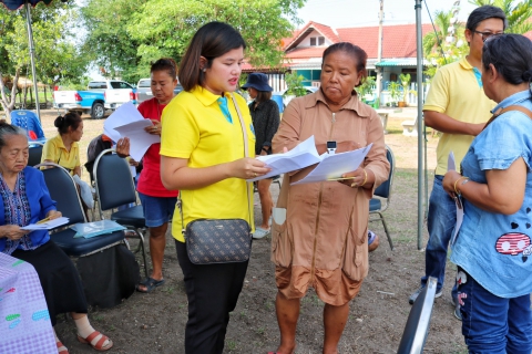 ไฟล์แนบ กปภ.สาขาปทุมธานี ลงพื้นที่ออกหน่วย โครงการ มุ่ง-มั่น-เพื่อปวงชน เติมใจให้กัน ครั้งที่ 3/2562 พร้อมรับคำร้องขอติดตั้งประปาสำหรับผู้ใช้น้ำรายใหม่	
