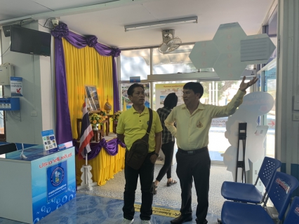 ไฟล์แนบ กปภ.สาขาสามพราน เข้าศึกษาดูงาน ณ กปภ.สาขาบ้านบึงและกปภ.สาขาบางคล้า 