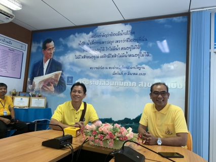 ไฟล์แนบ กปภ.สาขาสามพราน เข้าศึกษาดูงาน ณ กปภ.สาขาบ้านบึงและกปภ.สาขาบางคล้า 