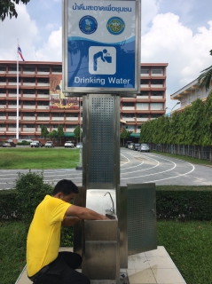 ไฟล์แนบ กปภ.สาขาบ้านบึง ตรวจสอบคุณภาพน้ำประปาตามโครงการจัดการน้ำสะอาด (WSP) 