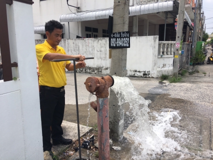 ไฟล์แนบ กปภ.สาขาบ้านบึง ตรวจสอบคุณภาพน้ำประปาตามโครงการจัดการน้ำสะอาด (WSP) 