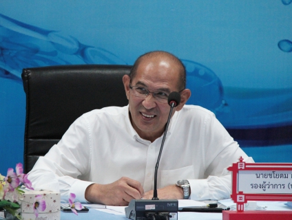 ไฟล์แนบ รองผู้ว่าการ (ปฏิบัติการ ๔) ประชุมคณะผู้บริหารระดับสูง (ครส.) ครั้งที่ ๕/๒๕๖๒
