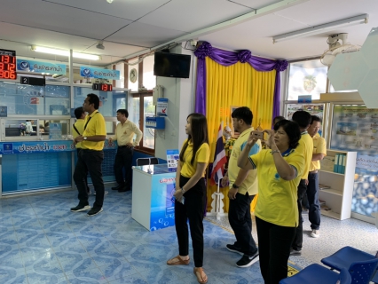 ไฟล์แนบ การประปาส่วนภูมิภาคสาขาสามพราน ขอดูงาน ณ การประปาส่วนภูมิภาคสาขาบางคล้า