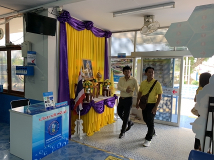 ไฟล์แนบ การประปาส่วนภูมิภาคสาขาสามพราน ขอดูงาน ณ การประปาส่วนภูมิภาคสาขาบางคล้า
