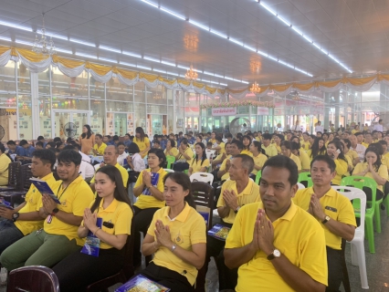 ไฟล์แนบ กปภ.สาขาสามพราน เข้าร่วมพิธีพระพุทธมนต์ถวายพระพรชัยมงคล 