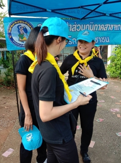 ไฟล์แนบ กปภ.สาขาเกาะคาเข้าร่วมโครงการฟื้นฟูและพัฒนาลำน้ำ คูคลอง เพื่อสิ่งแวดล้อมและคุณภาพชีวิต กำจัดผักตบชวา 