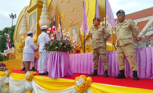 ไฟล์แนบ กปภ.สาขาปทุมธานี ร่วมกิจกรรมเนื่องในวันเฉลิมพระชนมพรรษาสมเด็จพระนางเจ้าสุทิดา พัชรสุธาพิมลลักษณ พระบรมราชินี