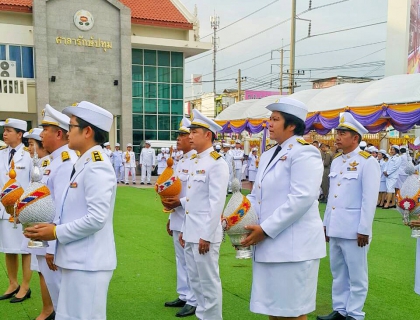 ไฟล์แนบ กปภ.สาขาปทุมธานี ร่วมกิจกรรมเนื่องในวันเฉลิมพระชนมพรรษาสมเด็จพระนางเจ้าสุทิดา พัชรสุธาพิมลลักษณ พระบรมราชินี