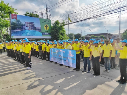 ไฟล์แนบ กปภ.สาขาปทุมธานี ร่วมกิจกรรมเนื่องในวันเฉลิมพระชนมพรรษาสมเด็จพระนางเจ้าสุทิดา พัชรสุธาพิมลลักษณ พระบรมราชินี