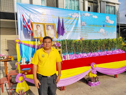 ไฟล์แนบ กปภ.สาขาปทุมธานี ร่วมกิจกรรมเนื่องในวันเฉลิมพระชนมพรรษาสมเด็จพระนางเจ้าสุทิดา พัชรสุธาพิมลลักษณ พระบรมราชินี