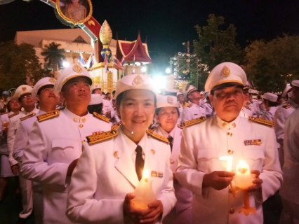 ไฟล์แนบ กปภ.สาขาชัยภูมิ เข้าร่วมพิธิถวายเครื่องราชสักการะฯ เนื่องในวันเฉลิมพระชนมพรรษาสมเด็จพระนางเจ้าสุทิดาฯ พระบรมราชินี ประจำปี พ.ศ.2562