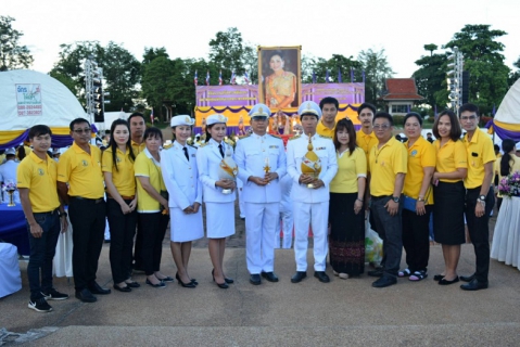 ไฟล์แนบ กปภ.สาขากำแพงเพชร เข้าร่วมพิธีถวายเครื่องราชสักการะและจุดเทียนถวายพระพรชัยมงคล เนื่องในโอกาสวันเฉลิมพระชนมพรรษา สมเด็จพระนางเจ้าสุทิดา พัชรสุธาพิมลลักษณ พระบรมราชินี