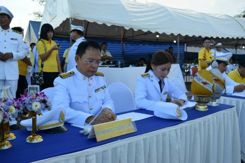 ไฟล์แนบ กปภ.สาขากำแพงเพชร เข้าร่วมพิธีถวายเครื่องราชสักการะและจุดเทียนถวายพระพรชัยมงคล เนื่องในโอกาสวันเฉลิมพระชนมพรรษา สมเด็จพระนางเจ้าสุทิดา พัชรสุธาพิมลลักษณ พระบรมราชินี