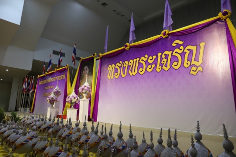 ไฟล์แนบ กปภ.สาขาอุบลราชธานี ร่วมกิจกรรมเนื่องในโอกาสวันเฉลิมพระชนมพรรษา สมเด็จพระนางเจ้าฯ พระบรมราชินี 3 มิถุนายน 2562