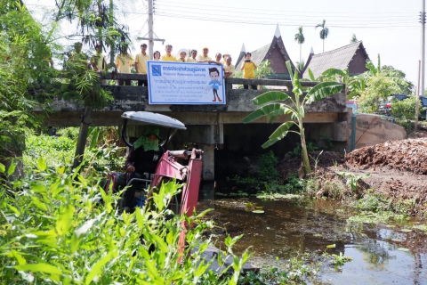 ไฟล์แนบ กปภ.สาขาสมุทรสงคราม จัดกิจกรรมโครงการ กปภ.รักษ์ชุมชน คลองสวย น้ำใส ขุดลอกแหล่งน้ำกำจัดวัชพืช ประจำปี 2562 