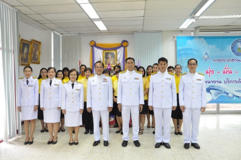 ไฟล์แนบ การประปาส่วนภูมิภาคเขต ๖ จัดพิธีลงนามถวายพระพรชัยมงคล สมเด็จพระนางเจ้าฯ พระบรมราชินี