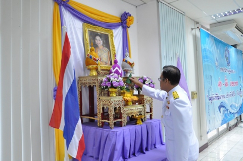 ไฟล์แนบ การประปาส่วนภูมิภาคเขต ๖ จัดพิธีลงนามถวายพระพรชัยมงคล สมเด็จพระนางเจ้าฯ พระบรมราชินี