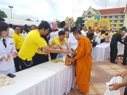 ไฟล์แนบ กปภ.สาขาพระนครศรีอยุธยา(พ) เข้าร่วมงานเฉลิมพระเกียรติ      เนื่องในโอกาส มหามงคลเฉลิมพระชนมพรรษา   สมเด็จพระนางเจ้าฯ พระบรมราชินี