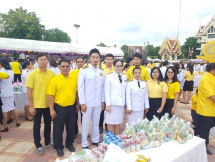 ไฟล์แนบ กปภ.สาขาพระนครศรีอยุธยา(พ) เข้าร่วมงานเฉลิมพระเกียรติ      เนื่องในโอกาส มหามงคลเฉลิมพระชนมพรรษา   สมเด็จพระนางเจ้าฯ พระบรมราชินี